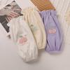 Breathable Waffle Knit Sleeves Winter Stain Resistant Sleeves, Cute Cherry Embroidery Print, Fabric Anti-dirty Arm Housework Clothing Guards