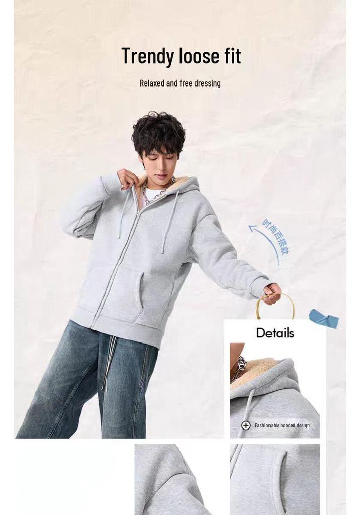 Men's Lambswool Fleece-Lined Hooded Cardigan Sweatshirt - Trendy, Versatile, Winter Style