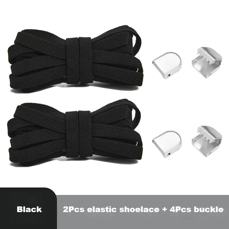 Elastic Laces Sneakers Shoelaces Without Ties End Locks College Style Shoestring Rubber Band for Laces Shoes Accessories 1Piar