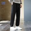 Men's Twill Brushed Casual Tapered Pants