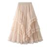 Elegant Multi-Layered Tulle Lace Midi Skirt