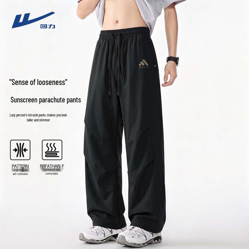 Warrior Men s Outdoor Sun Protection Quick-Dry Cargo Pants L чёрный