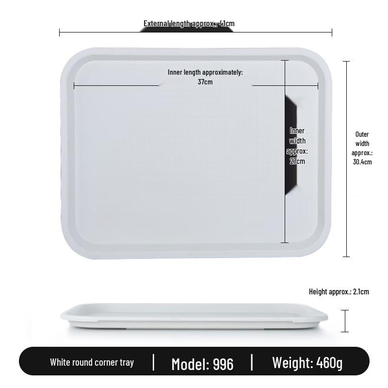 Rectangular Plastic Fast Food Serving Tray