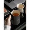 Edenus Si Yuan Ceramic Tea Mug with Metal Infuser