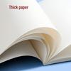 A4 Drawing Book: Thickened Blank Kraft Paper for Primary Students & Unified School Procurement