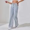 Women's Wide Leg Jeans - Casual Straight Denim Pants For Summer