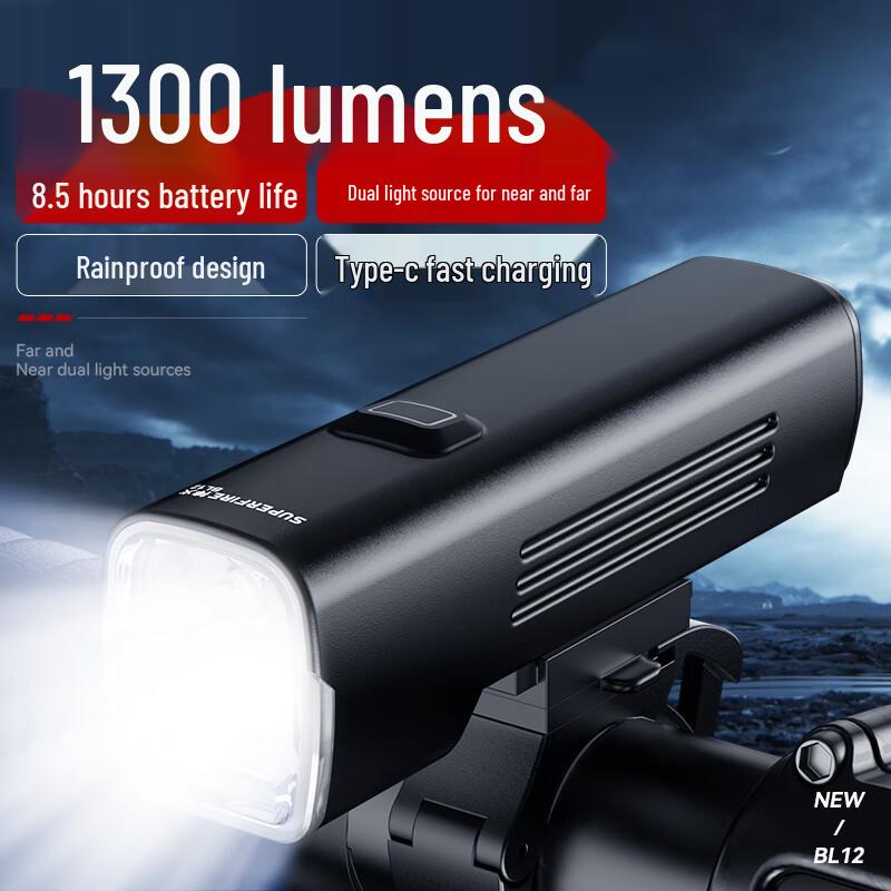 SupFire BL12 Dual-Lamp Rechargeable Bicycle Light