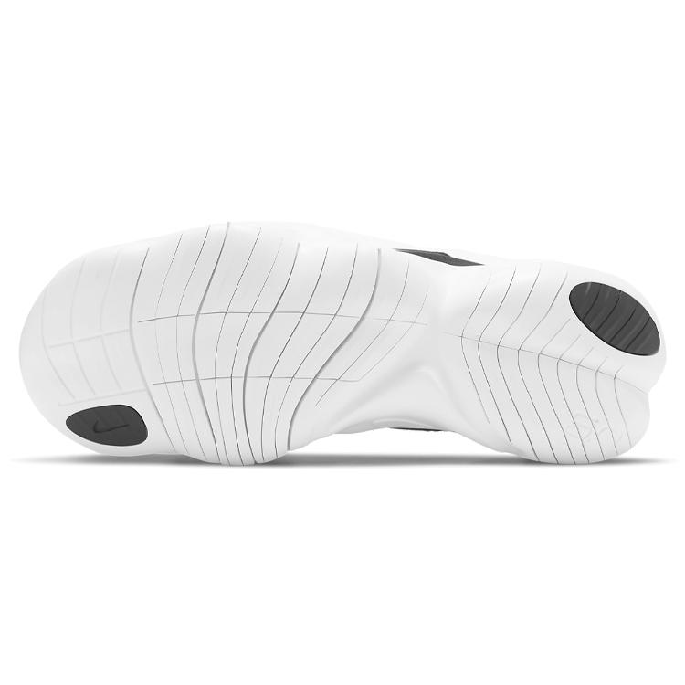 New Nike Free Rn 5.0 2020 Black Women's CJ0270-001