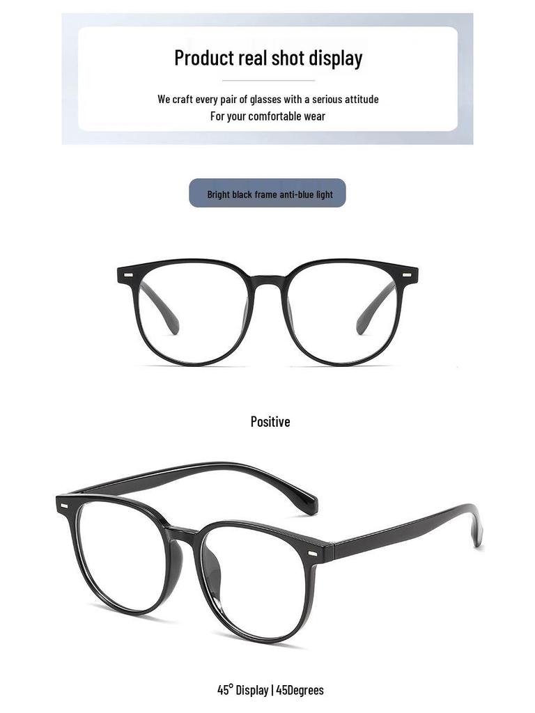 1256 Ultraleichter TR90 Optischer Brillenrahmen für Damen und Herren - High-End, Großrahmen, Kompatibel mit Korrektionsgläsern