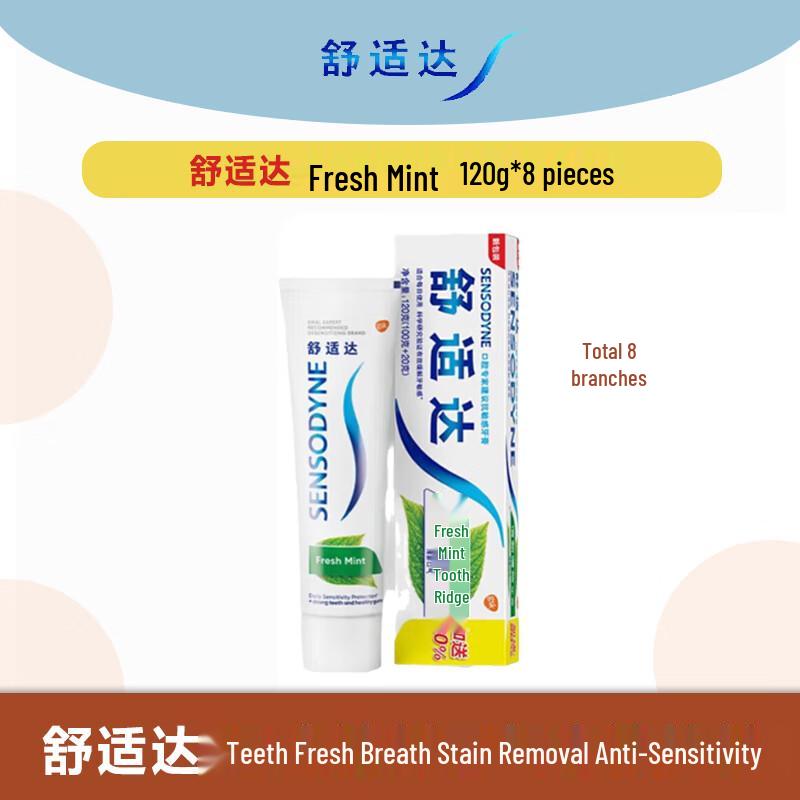 Sensodyne Fresh Mint Sensitive Toothpaste
