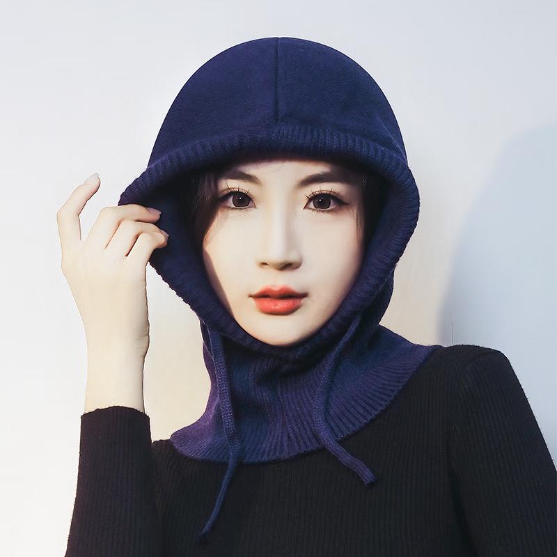 ZHENYUEQI Winter Unisex Outdoor Integrated Knitted Hat, Neck Warmer & Ear Protection