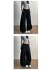 Women's Retro Letter Embroidery Loose Sweatpants - Spring/Summer Casual Crescent Silhouette