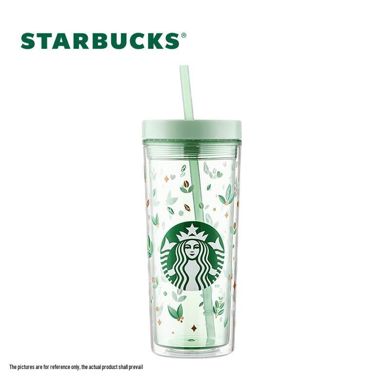 Starbucks Green Wilderness Collection Straw Tumbler