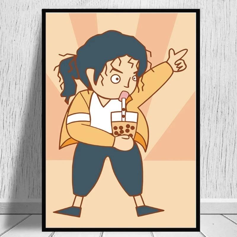 Funny Mona Lisa Bubble Tea Famous Portrait Cartoon Painting Art Print Poster Wall Living Room Home Decor