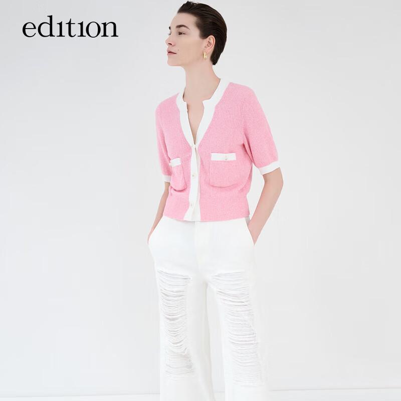 Women's Little Xiangfeng V-Neck Knit Cardigan