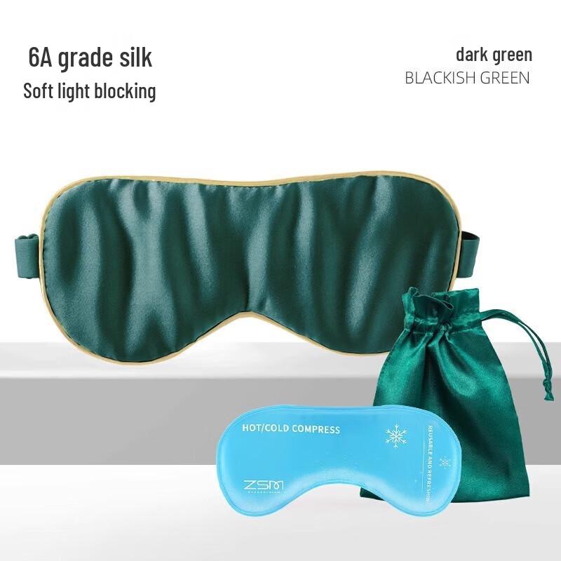 Zhenshiming Mulberry Silk Sleep Eye Mask