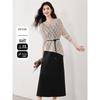 Women's Knit Cardigan & Slip Dress Two-Piece Set