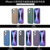 MagSafe Magnetic Leather Mobile Phone Case Is Suitable for Apple iPhone17 Anti-drop Leather Case 16 Custom Logo.