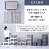YAMAZEN Small Storage Boxes of Accessible from Any with Container Boxes for Clothing Wide X 29cm Deep X (Set 3), Stackable, Foldable, Direction,