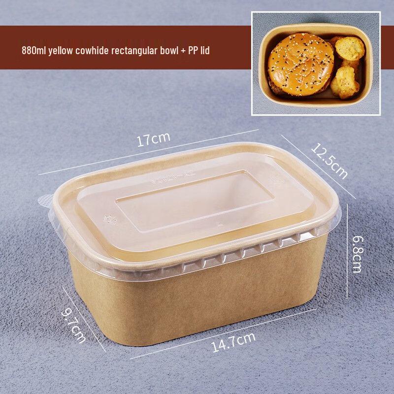 ZISIZ Kraft Paper Food Containers with Lids