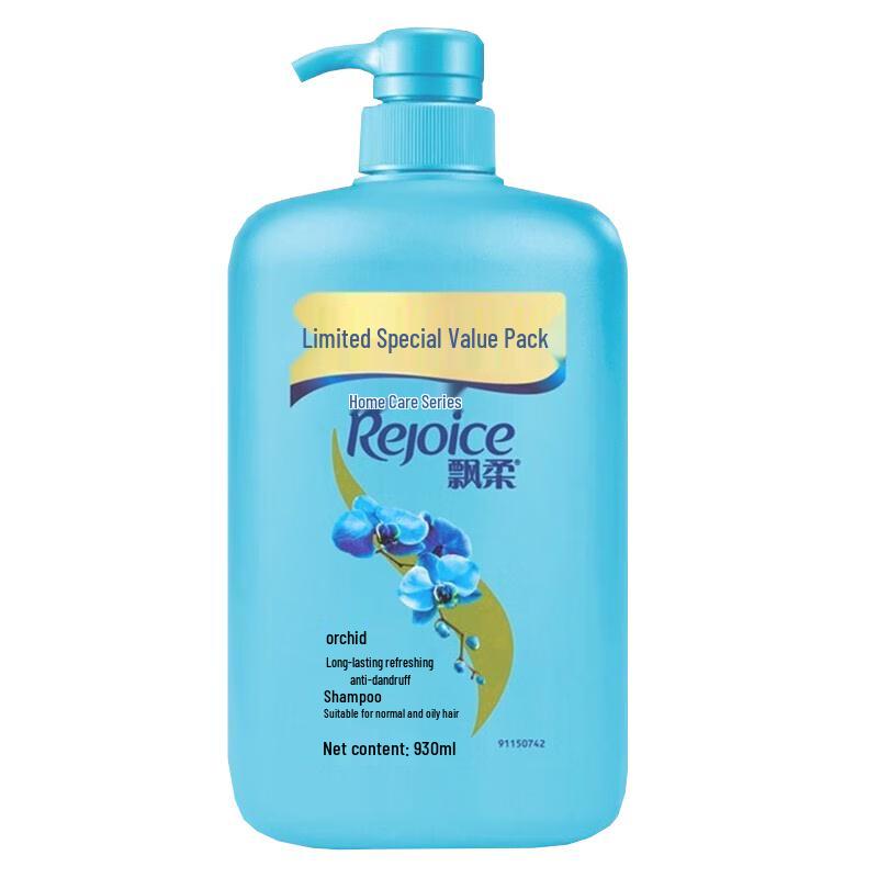 Rejoice Orchid Fresh Anti-Dandruff Shampoo