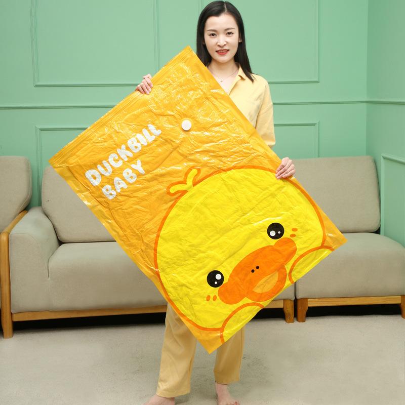Little Yellow Duck Thickened Vacuum Compression Bag Storage Bag Storage Finishing Bag Vacuum Bag Compression Bag
