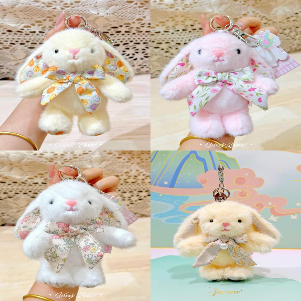 Winnie The Pooh Plush Keychain Soft Toy For Kids And Collectors