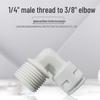3-Minute Pipe Elbow Quick Connect KM43 L-Shaped Right Angle Outer Thread Water Purifier Connector