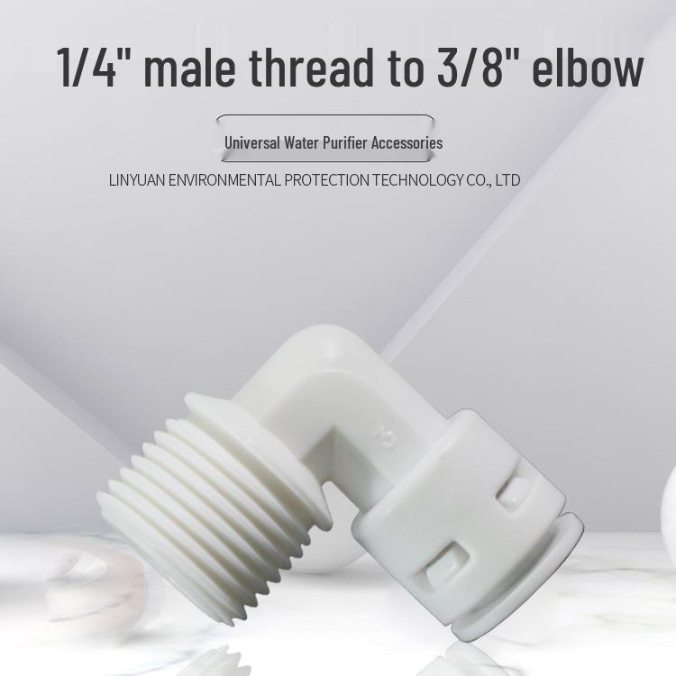 3-Minute Pipe Elbow Quick Connect KM43 L-Shaped Right Angle Outer Thread Water Purifier Connector