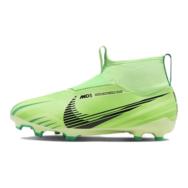 

Новые Nike Zoom Mercurial Superfly 9 Academy MDS FG GS Dream Speed Green Strike FJ7194-300 38