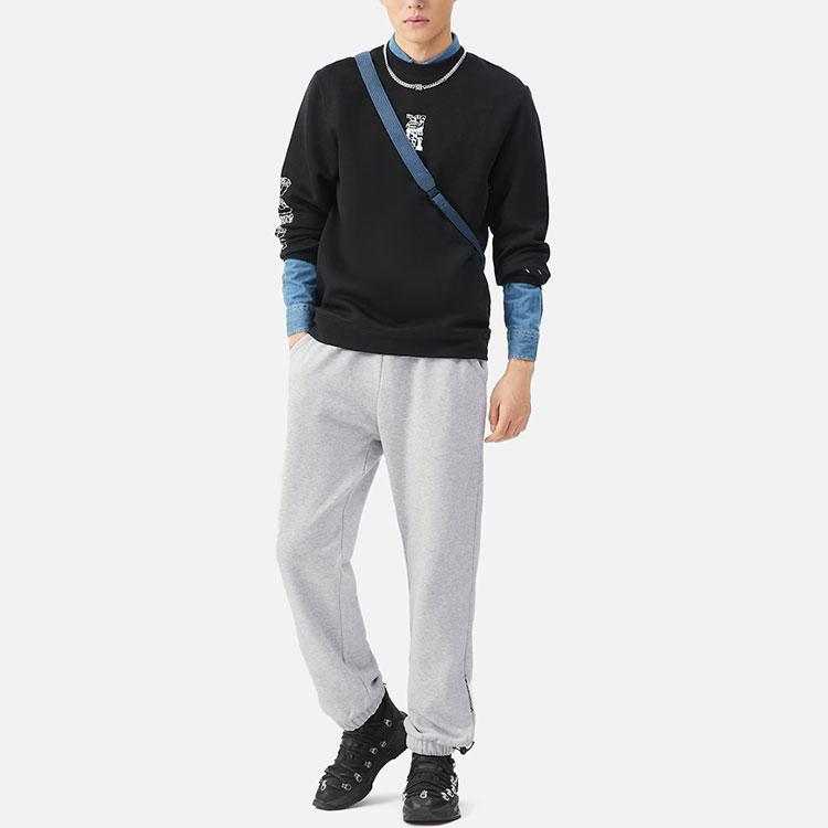 Li Ning Badfive Basketball Series Solid Color Lace-Up Loose Fit Cuffed Knit Sports Pants Men bottoms Gray AKLS117-1