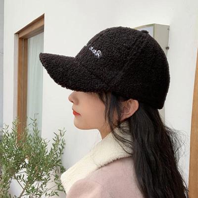 Simon Women's Fluffy Winter Ball Cap