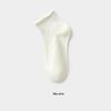 10A Antibacterial & Deodorant Women's Summer Thin Cotton Socks with Lace Ruffle - Solid Color, Breathable, Short Length