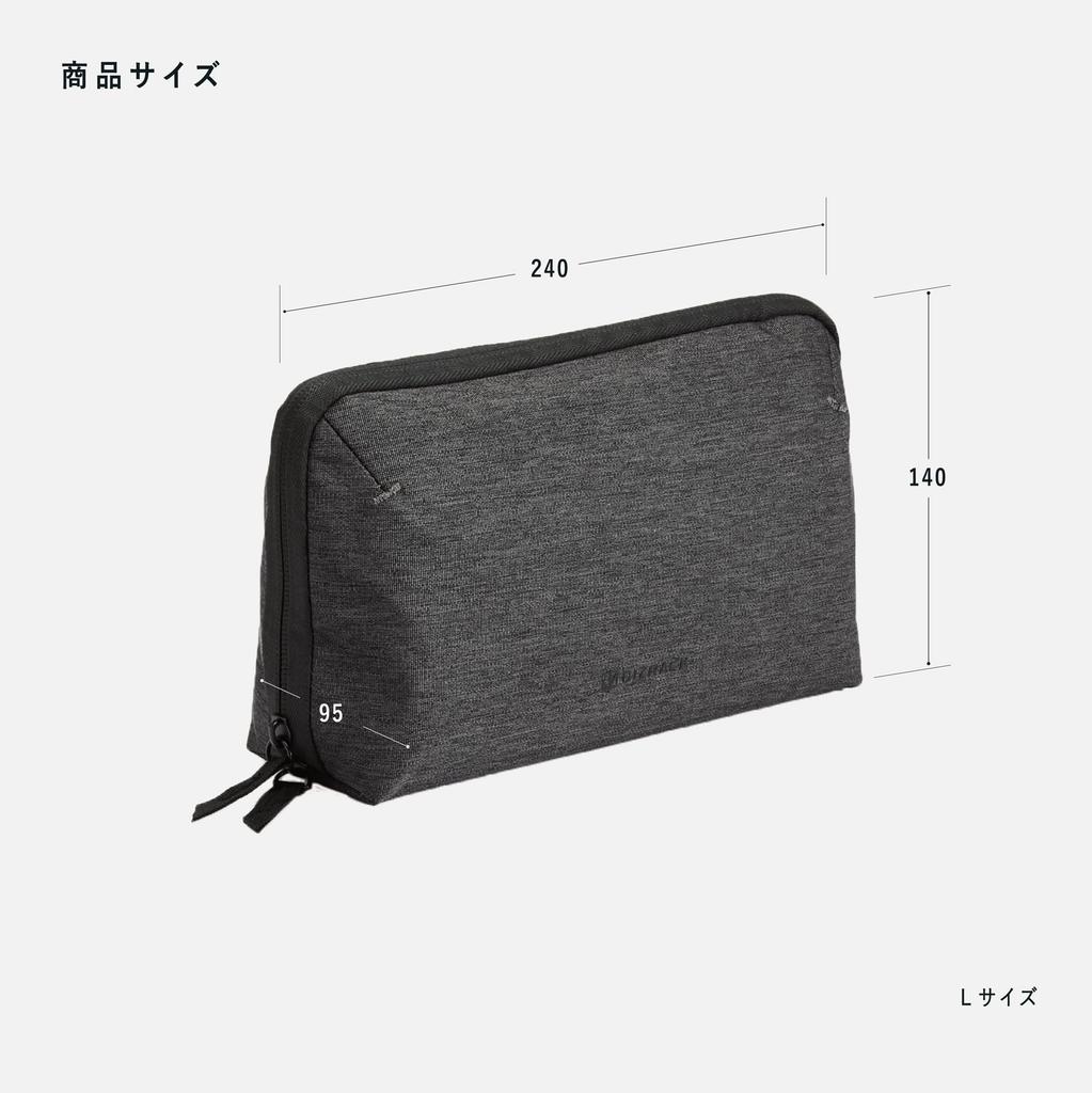 Kokuyo Gadget Pouch BIZRACK Large Dark Gray AMBG-BR201DM