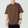 Mode Lässig Herren Sommer Baumwoll-T-Shirt Buchstabenprägung Trend Kurzarm-Top