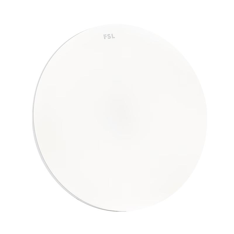 FSL Full Spectrum LED Tri-Proof Ultra-Thin Ceiling Light