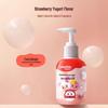 Shuke Hello Kitty Children's Low-Fluoride Press Gel Toothpaste