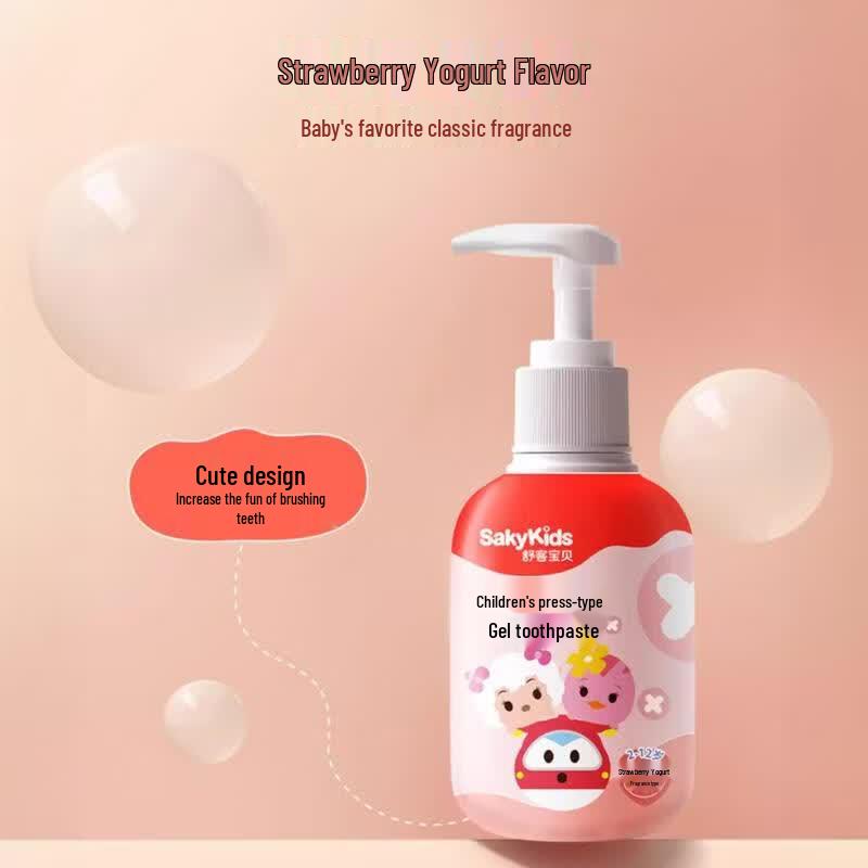 Shuke Hello Kitty Children's Low-Fluoride Press Gel Toothpaste