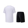 Anta Sports Suit Men's Pure White 952621206-1