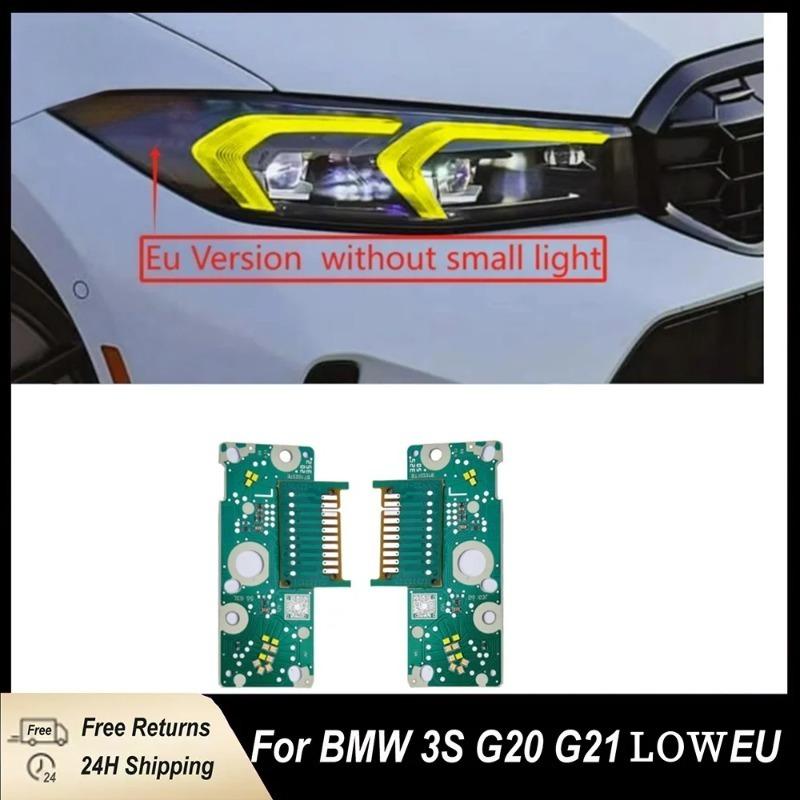 Yellow DRL Chip for 2023 BMW G20 G21 G28 3 Series 330e M340i 2024 2025 330i LED Headlight Daytime Running Light Retrofit Module