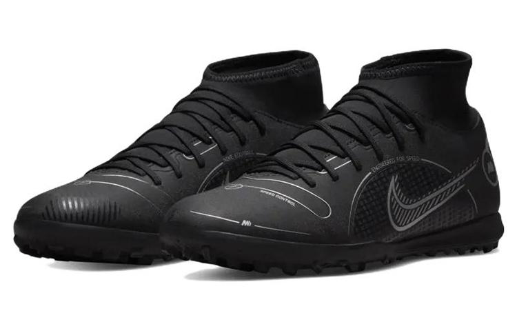 Nike Mercurial Superfly 8 Club TF 'Black Metallic Silver' DJ2909-007