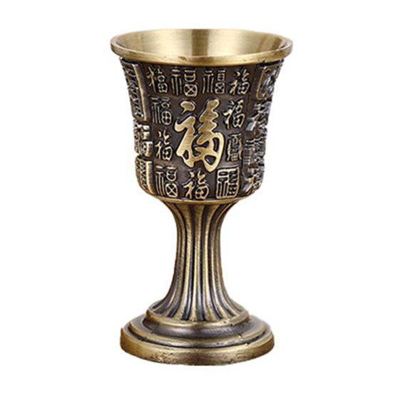 Helpful Large Capacity Thin Handle Goblet Cup Sanded Smooth Wine Jug Kitchen Tools