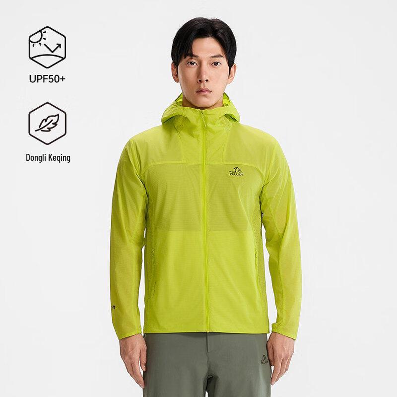Pelliot Lightweight Outdoor Sun Protection Jacket XXXL