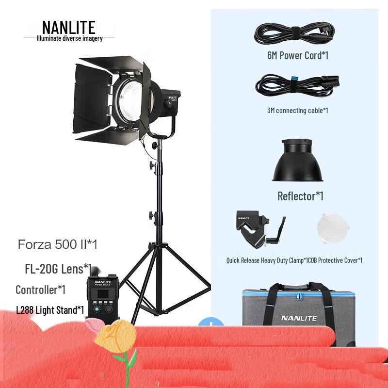 Nanguang Forza 500II Professional LED Photography Light