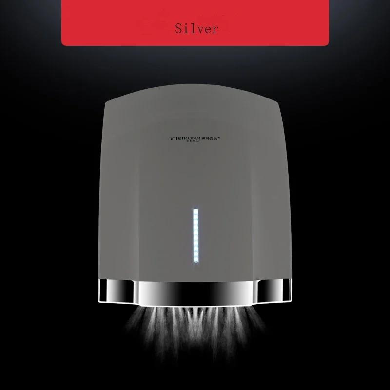 

Полностью автоматическая индукционная сушилка для рук для ванной комнаты с переключением горячей и холодной воды, простая установка