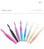 Wholesale High Quality Hot Sale Custom Stainless Steel Eyelash Aid Makeup  Eyelash Extension Tweezer Professional Beauty Tweezer