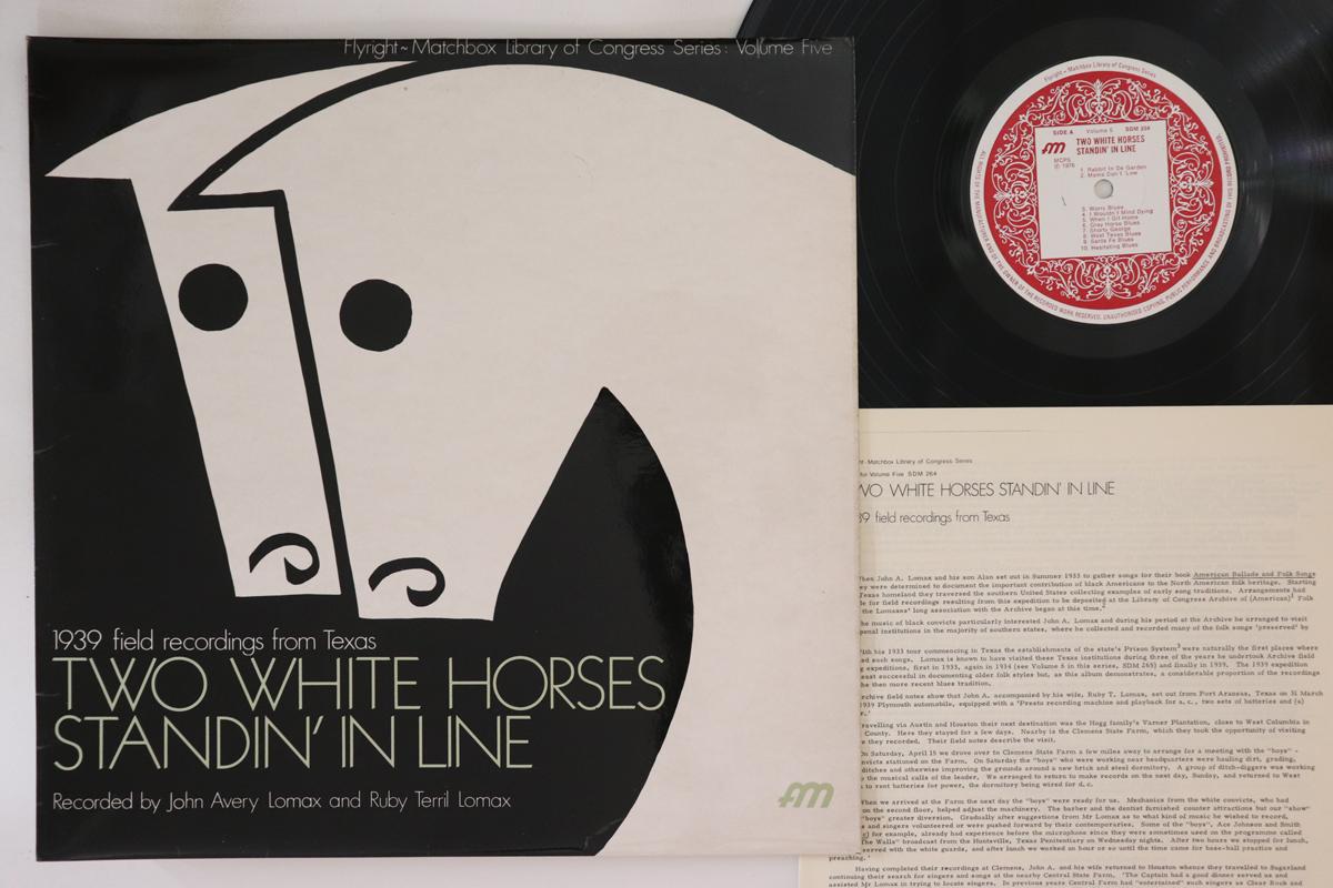 

LP Record VARIOUS Two White Horses Standin In Line SDM264 FLYRIGHTMATCH 1976 UK Blues Used