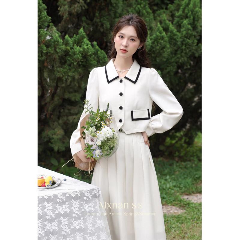 Paris Untouched Night Fashion Skirt Set