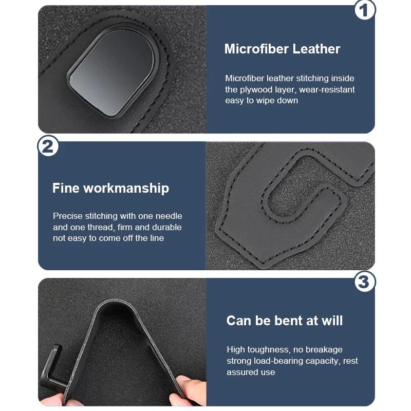 Hidden Car Back Seat Hook Headrest Suede Leather Soft Hanging Hook 20kg Load-Bearing Wear-Resistant Rear Row Hanger High Quality