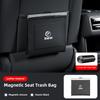 Premium Leather Magnetic Car Seat Back Trash Bag Storage Bag Accessories For BMW E90 G80 M3 G30 M5 F82 F83 F20 F21 G42 F95 F96 G